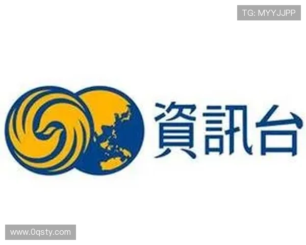 凤凰卫视直播软件免费下载安装指南